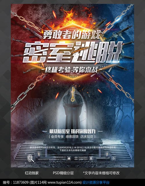 怎么办假IELTS成绩单